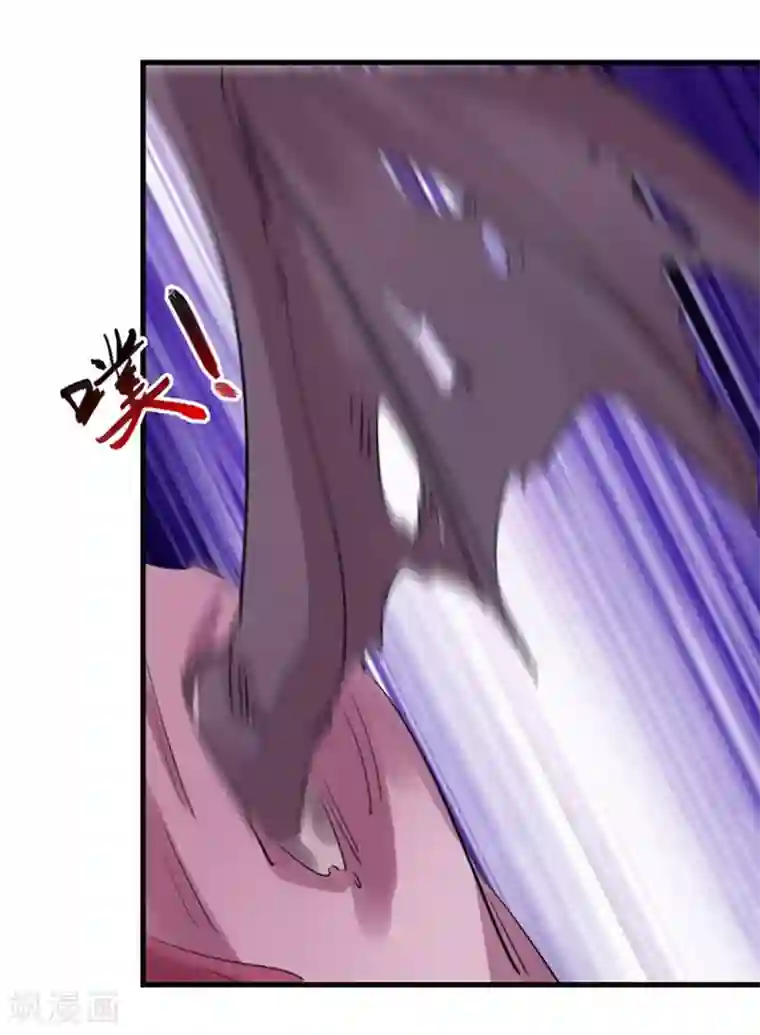 巅峰强少第37话 改造人