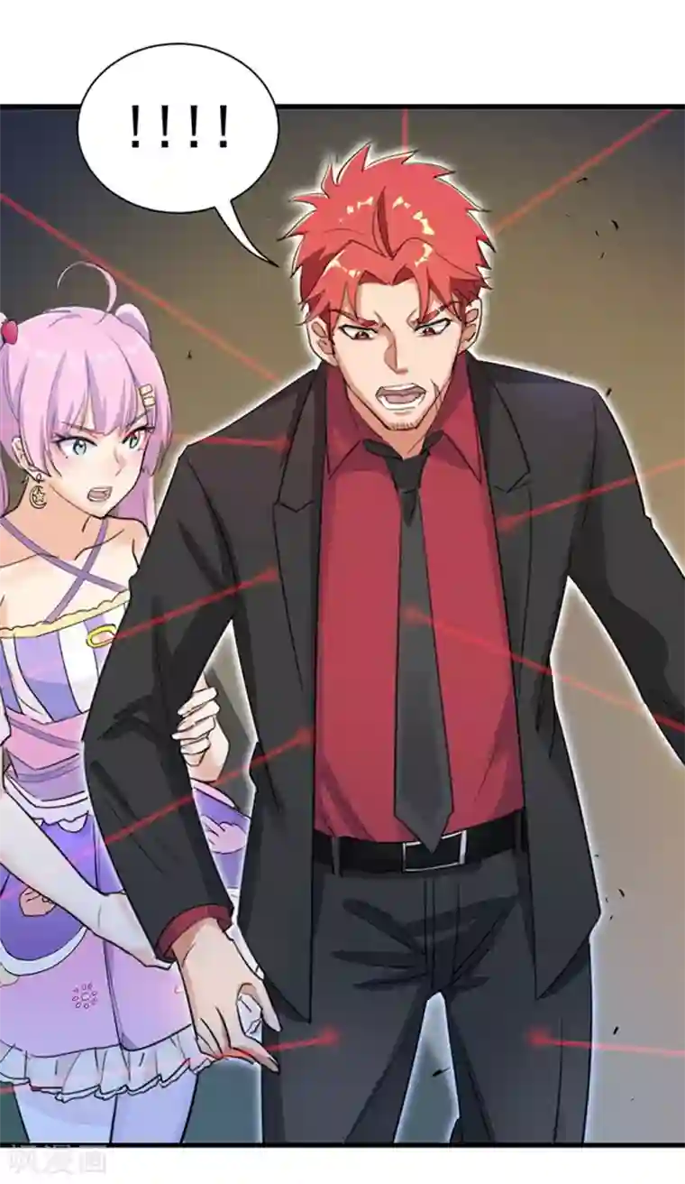 巅峰强少第37话 改造人