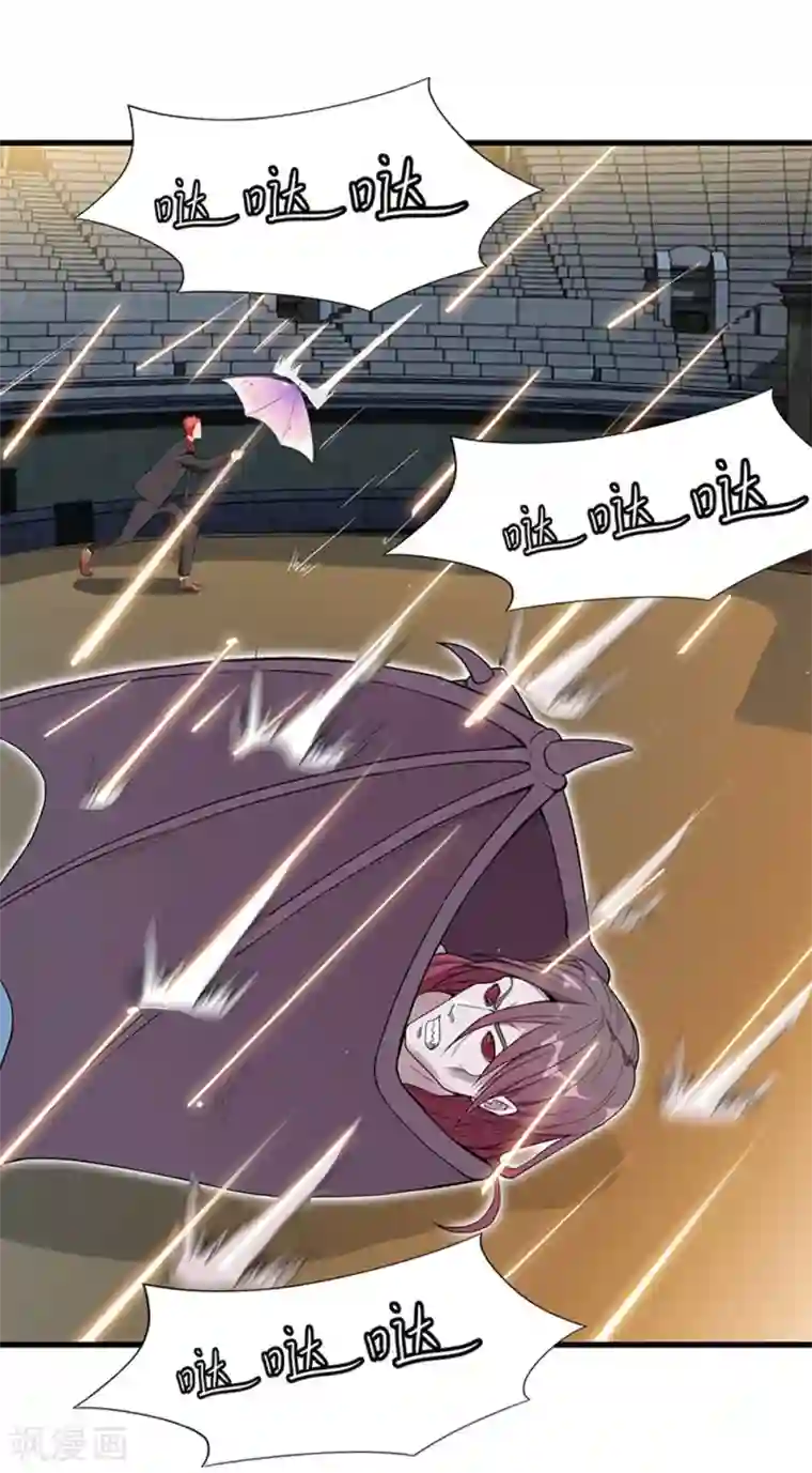 巅峰强少第39话 千钧一发