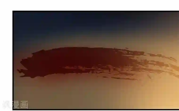 巅峰强少第39话 千钧一发