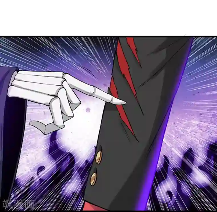 巅峰强少第40话 这也可以？！