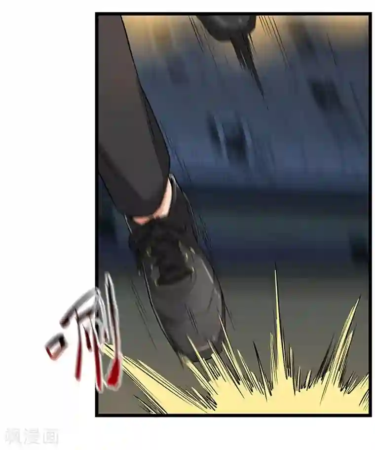 巅峰强少第40话 这也可以？！