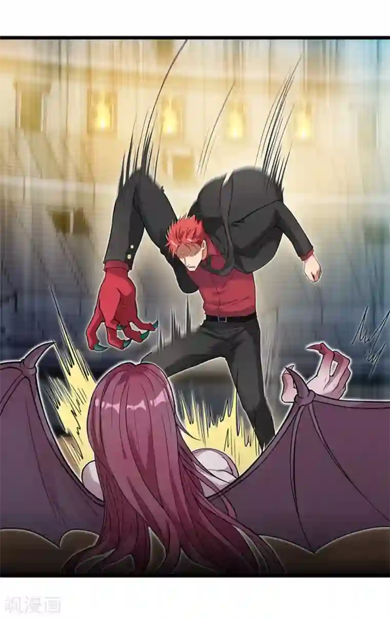 巅峰强少第40话 这也可以？！