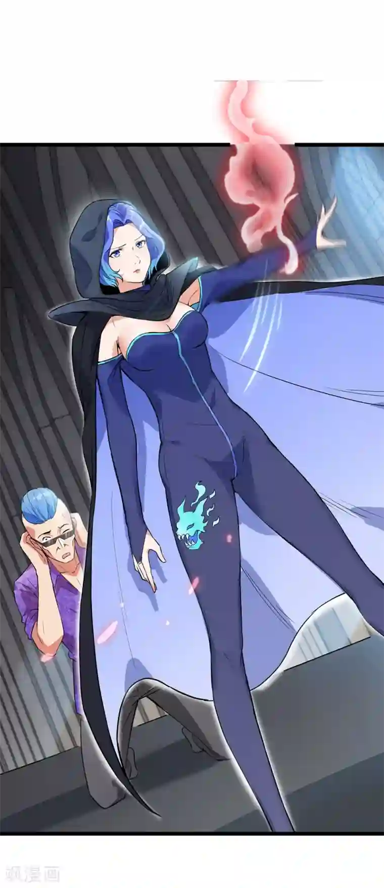 巅峰强少第42话 命中注定的棋子