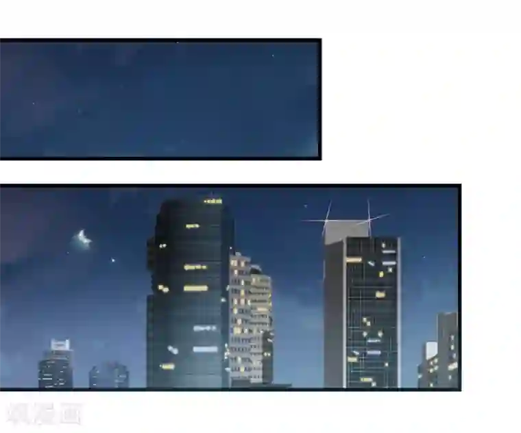 巅峰强少第44话 修罗场