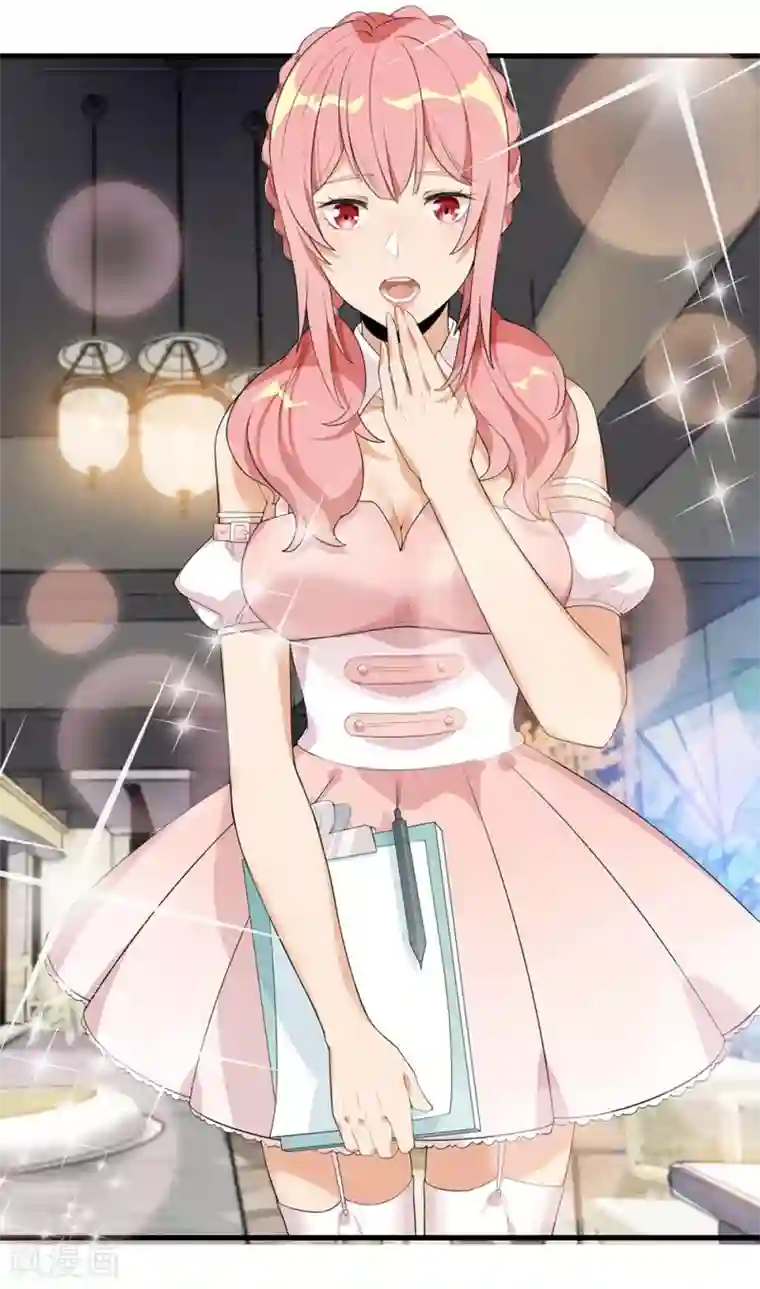 巅峰强少第44话 修罗场