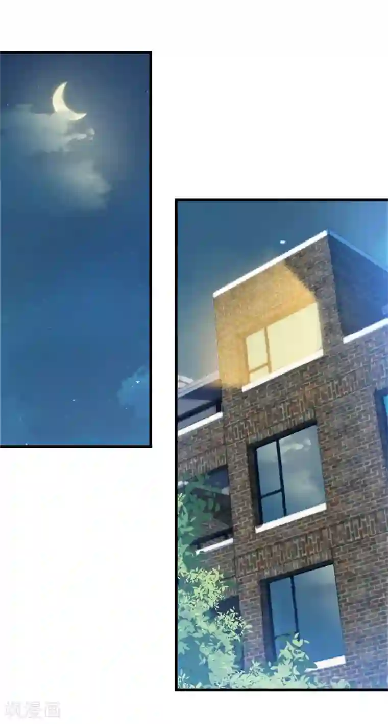 巅峰强少第46话 围攻危机