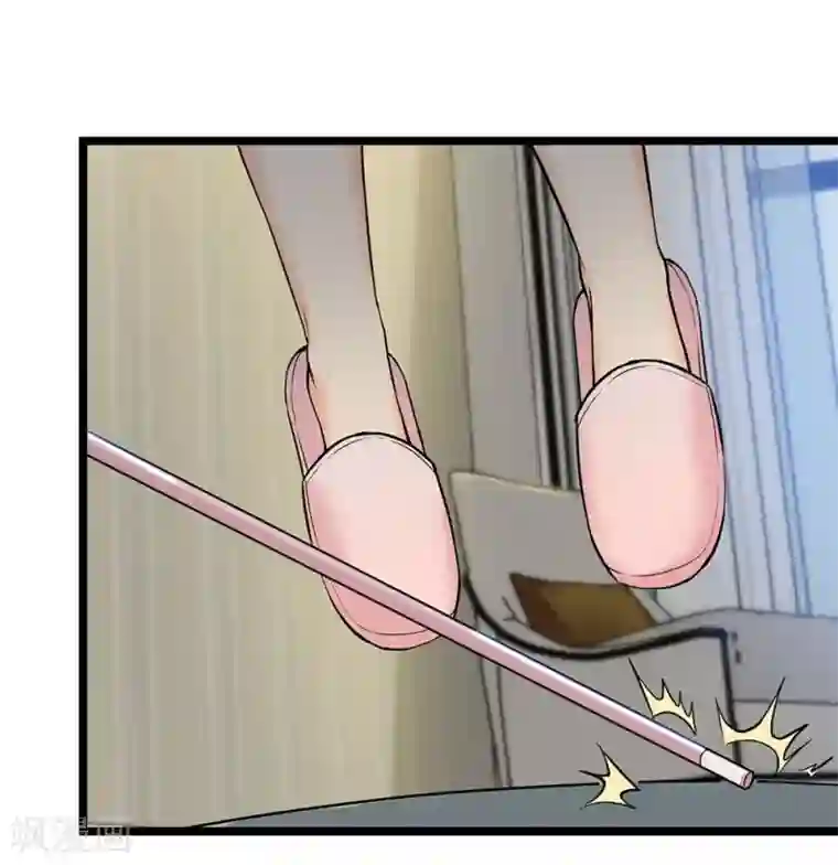 巅峰强少第48话 激斗！守护化身