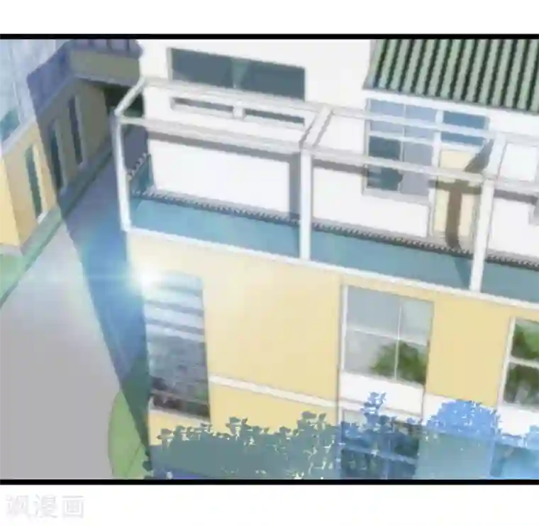 巅峰强少第49话 流言四起