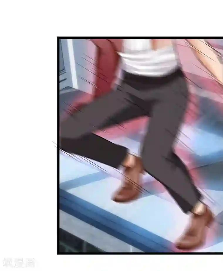 巅峰强少第49话 流言四起