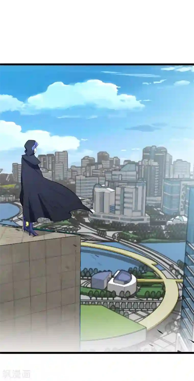 巅峰强少第50话 四面楚歌