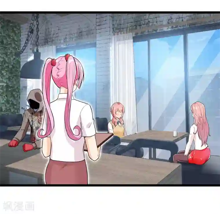 巅峰强少第50话 四面楚歌