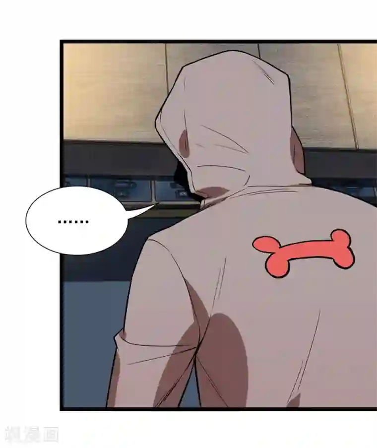 巅峰强少第50话 四面楚歌