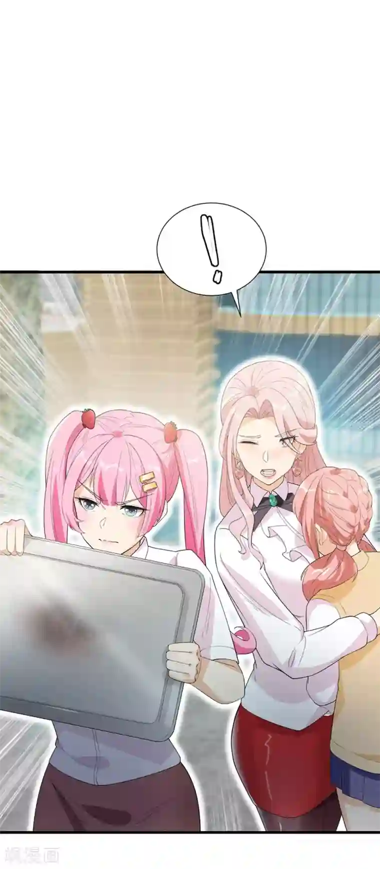 巅峰强少第51话 一个能打的都没有