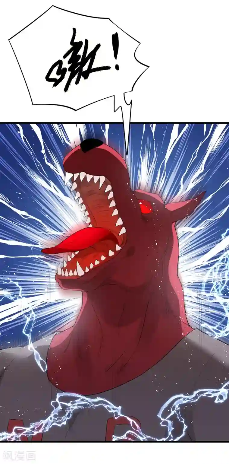 巅峰强少第51话 一个能打的都没有