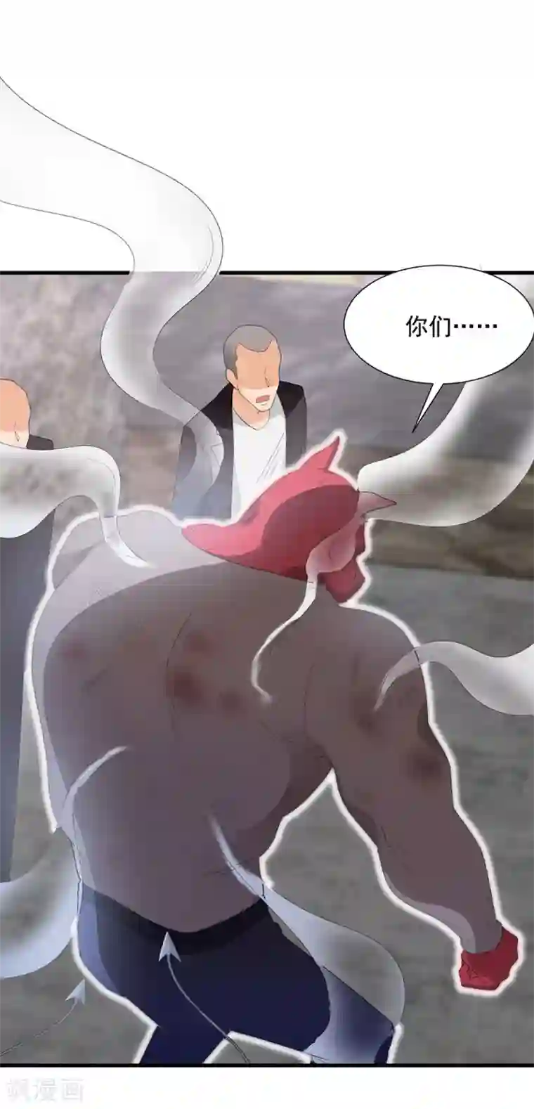 巅峰强少第51话 一个能打的都没有