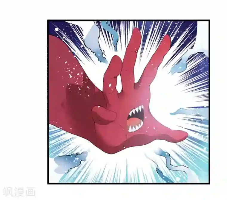 巅峰强少第51话 一个能打的都没有