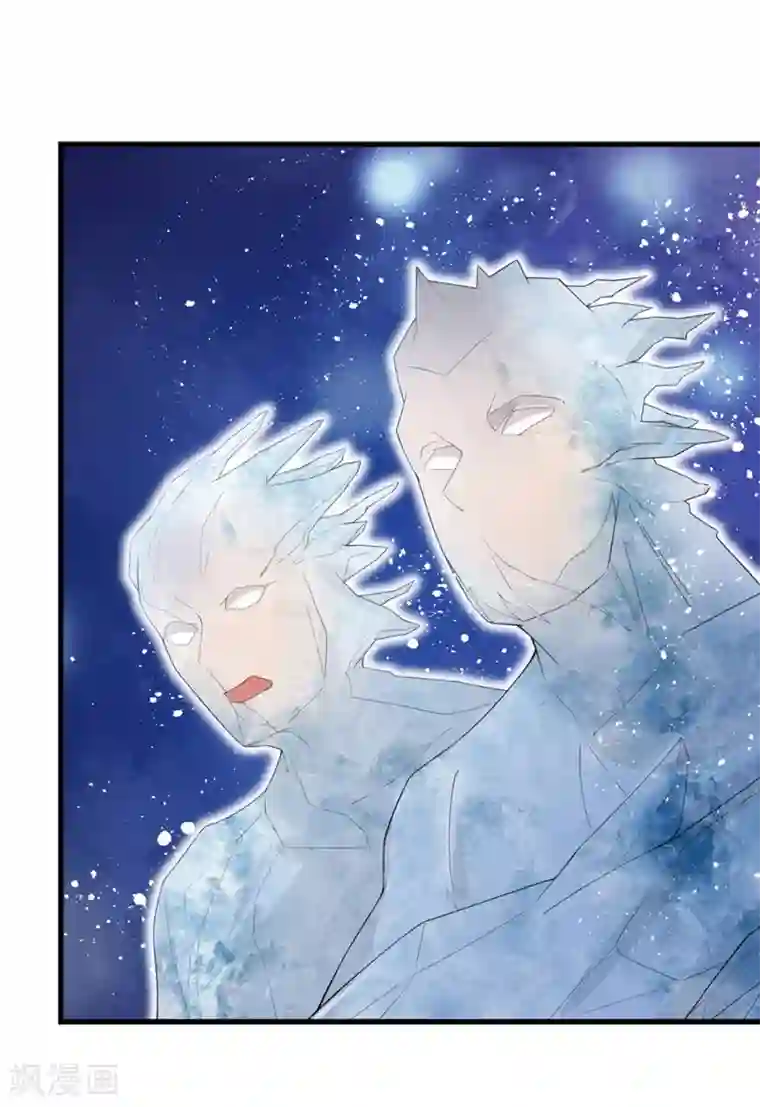 巅峰强少第51话 一个能打的都没有