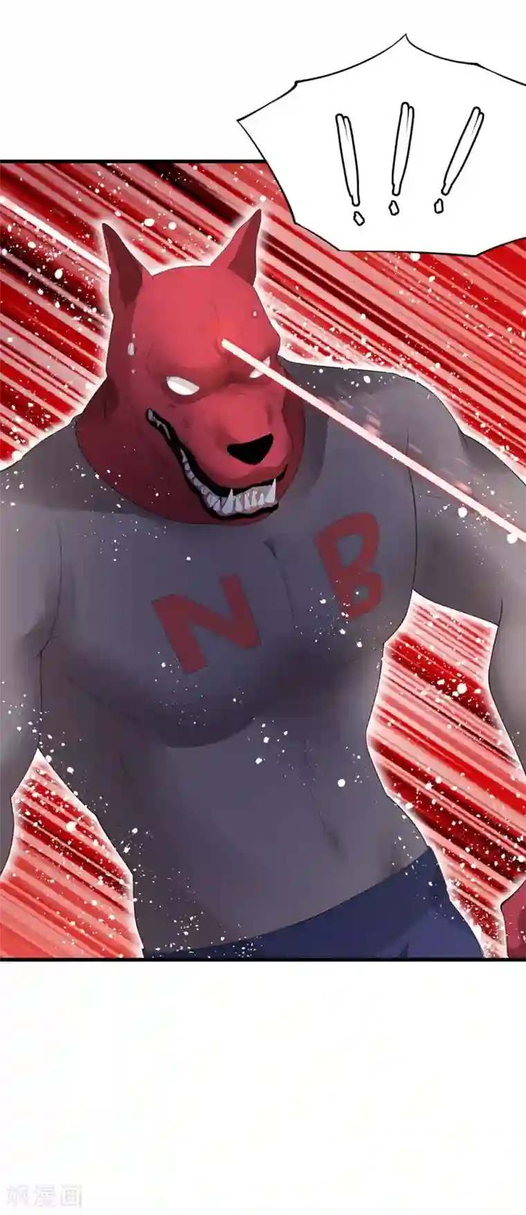 巅峰强少第51话 一个能打的都没有