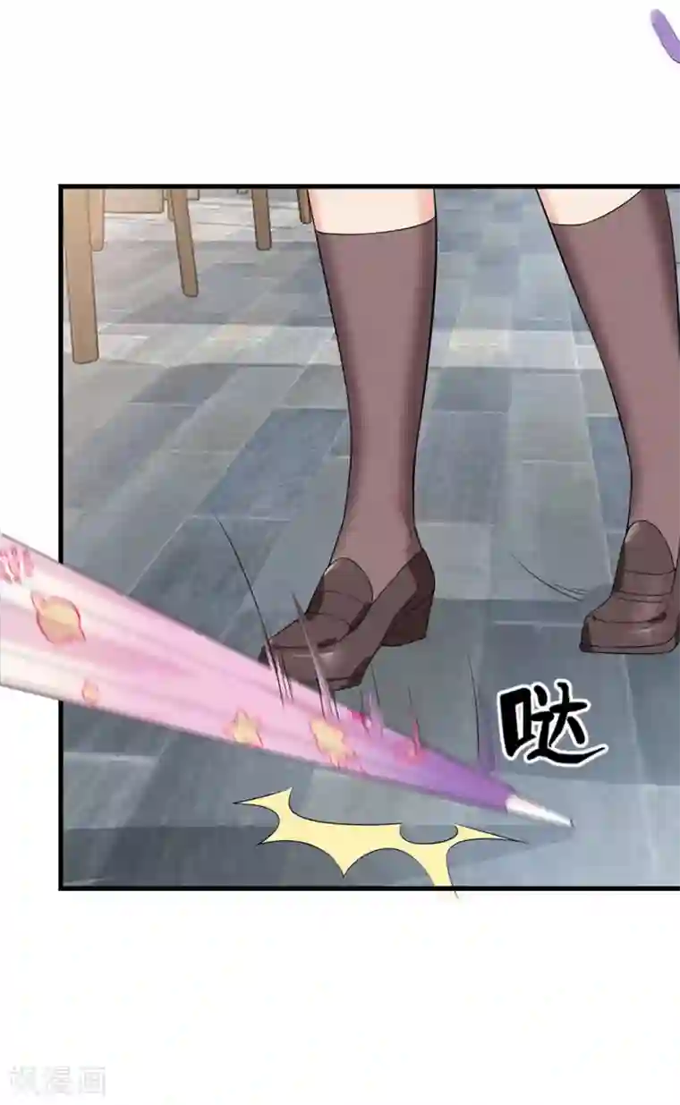 巅峰强少第52话 是敌是友