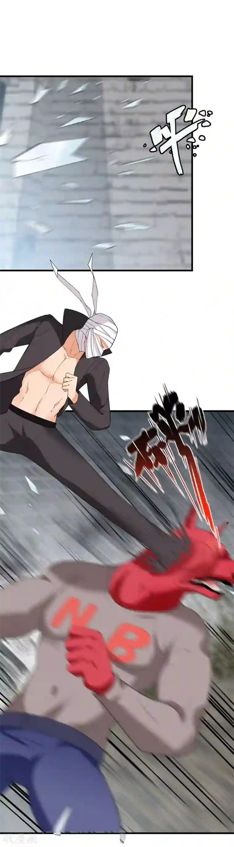 巅峰强少第53话 生化实验