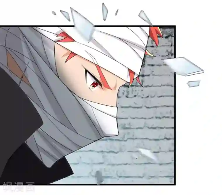 巅峰强少第53话 生化实验