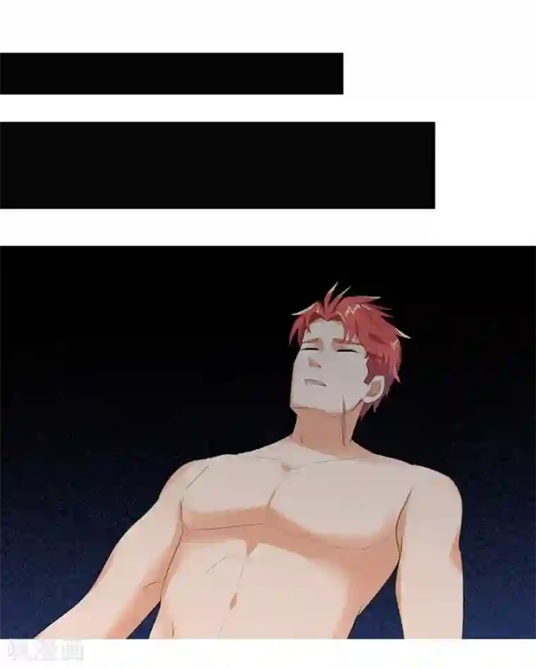 巅峰强少第53话 生化实验