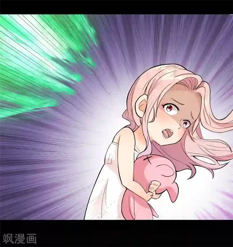 巅峰强少第54话