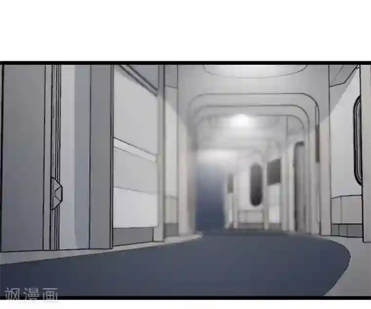 巅峰强少第54话