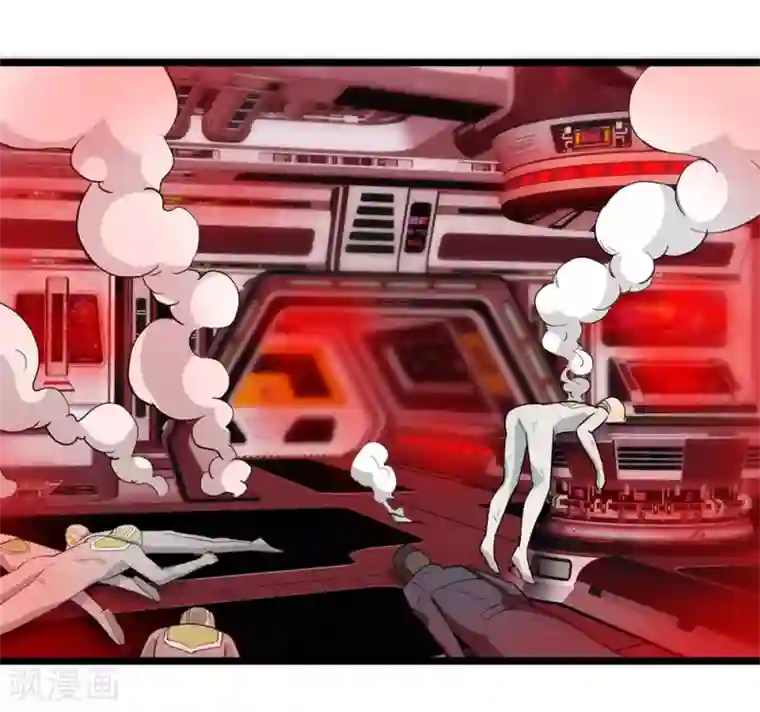 巅峰强少第56话