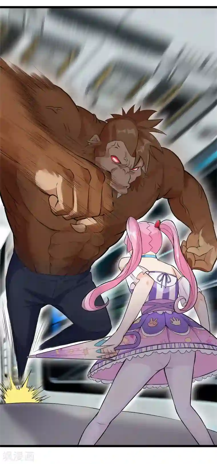 巅峰强少第57话