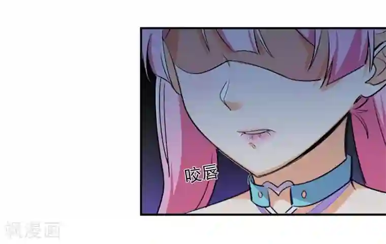 巅峰强少第58话