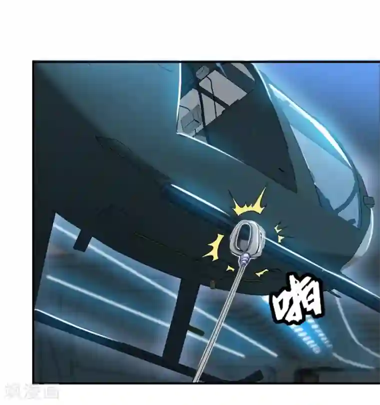 巅峰强少第58话