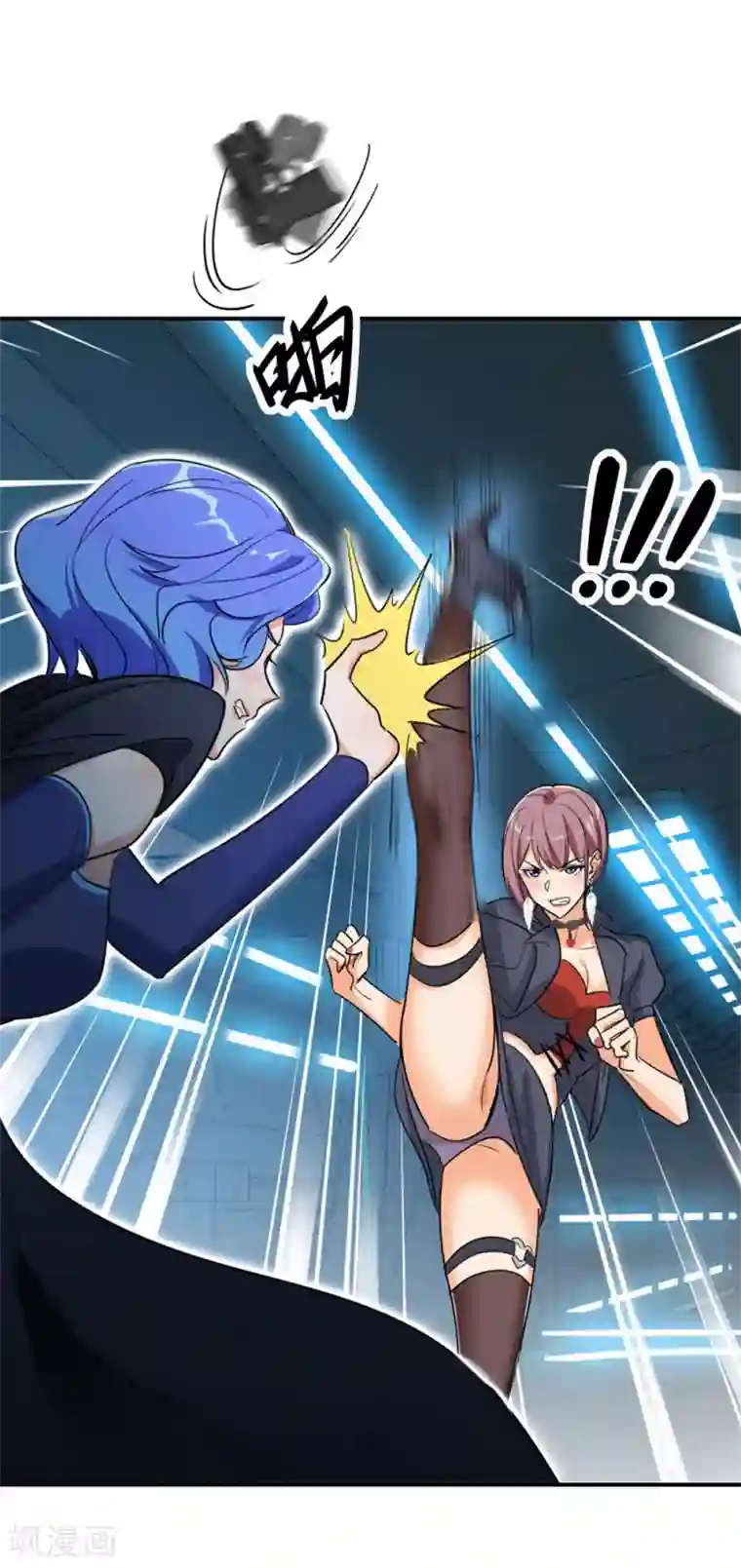 巅峰强少第58话