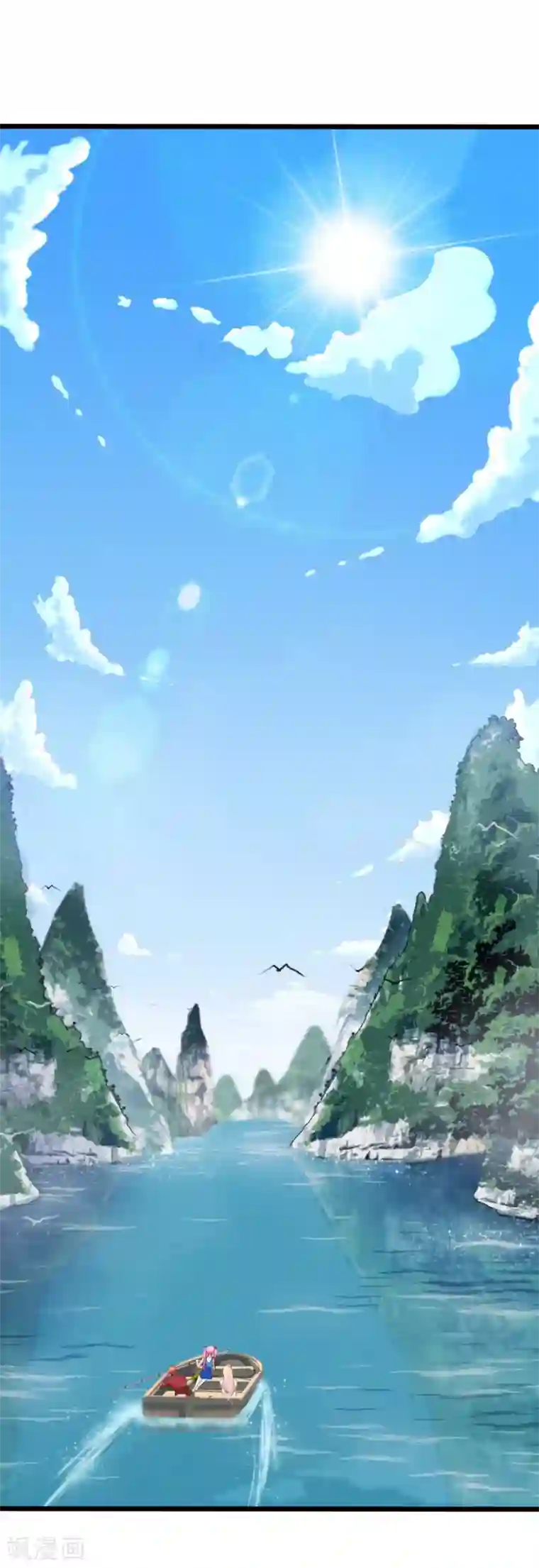 巅峰强少第59话