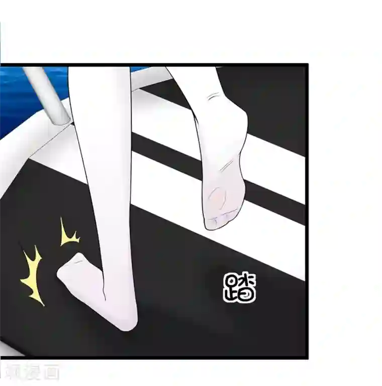 巅峰强少第60话