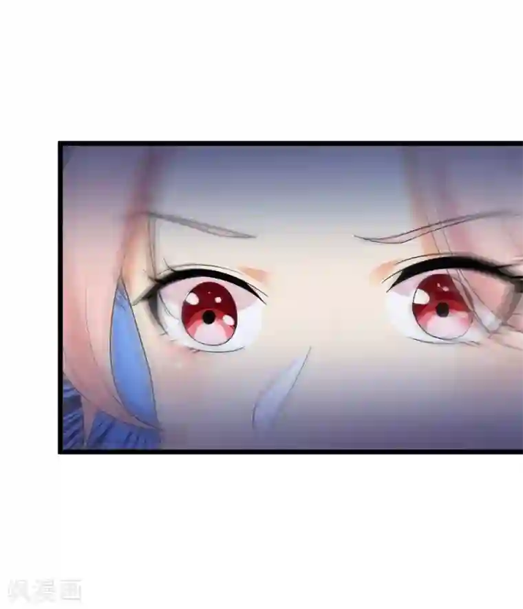 巅峰强少第60话