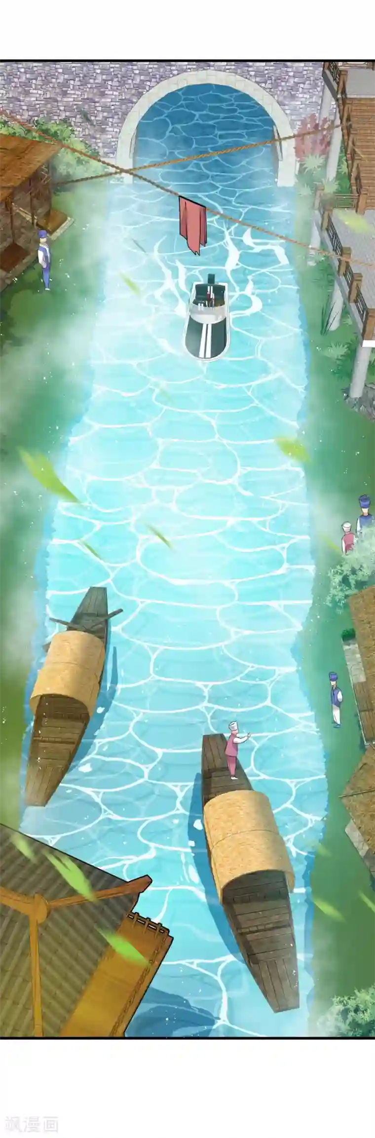 巅峰强少第61话