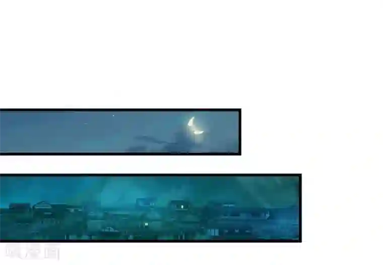 巅峰强少第61话