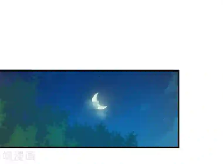 巅峰强少第61话