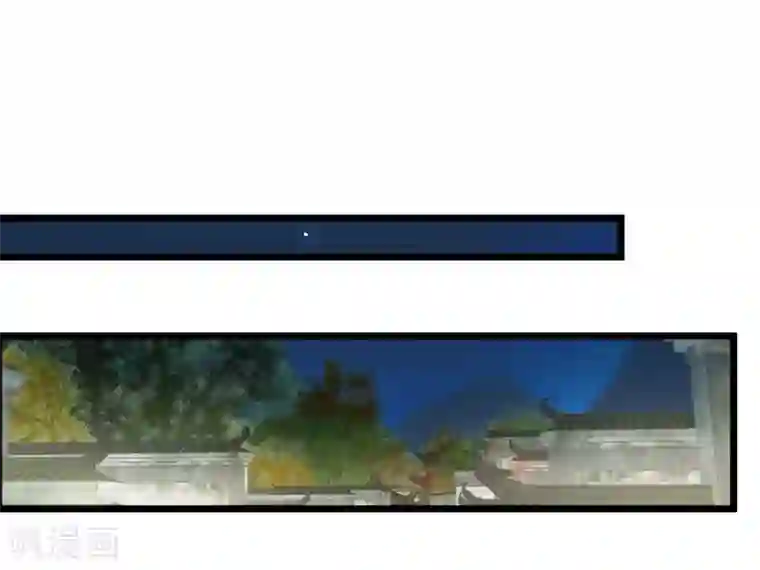 巅峰强少第63话