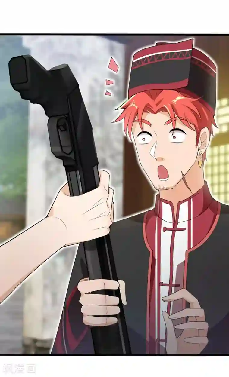 巅峰强少第63话