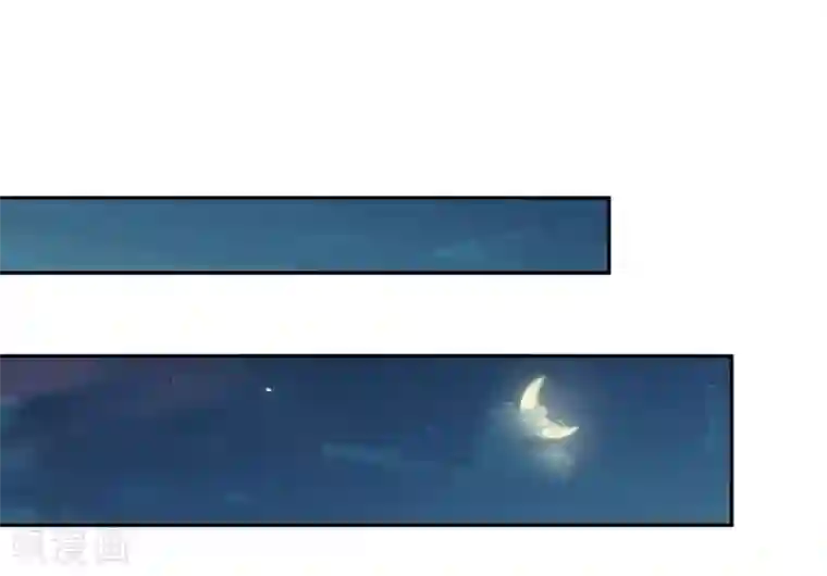 巅峰强少第64话