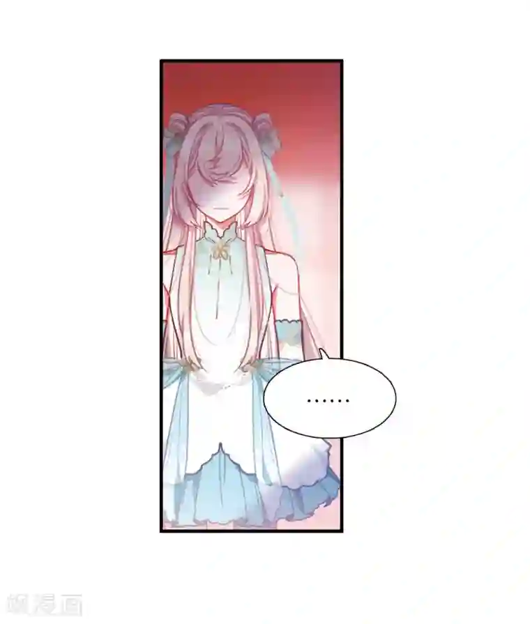 名剑冢第6话3 裂痕