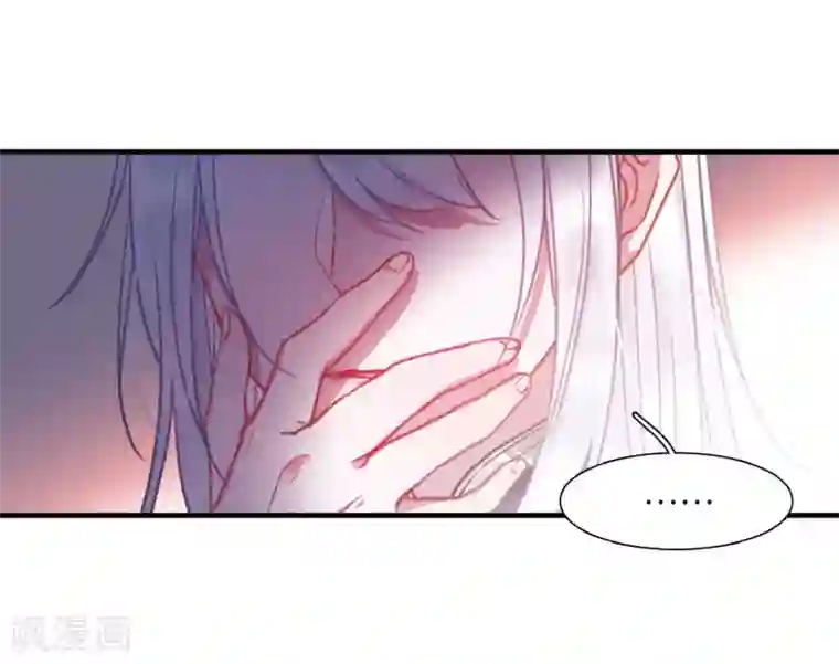 名剑冢第6话3 裂痕