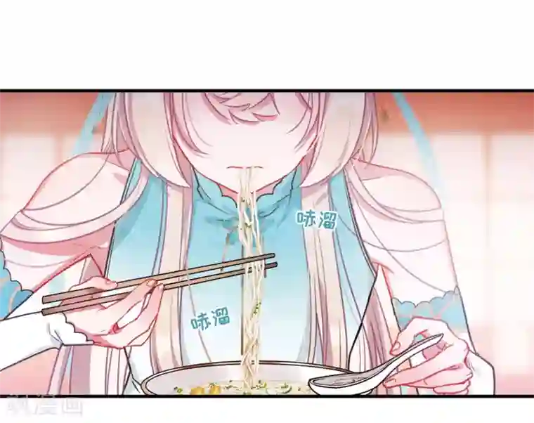 名剑冢第7话1 发现