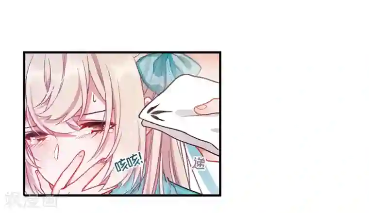 名剑冢第7话1 发现