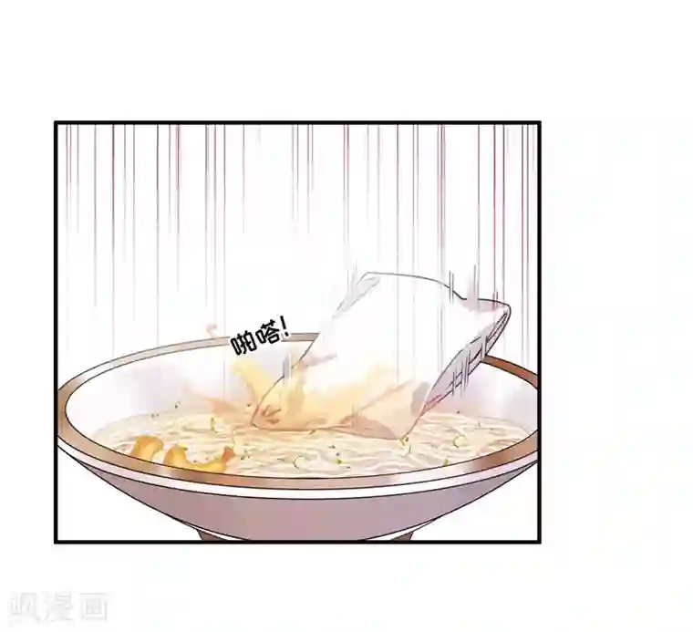 名剑冢第7话1 发现