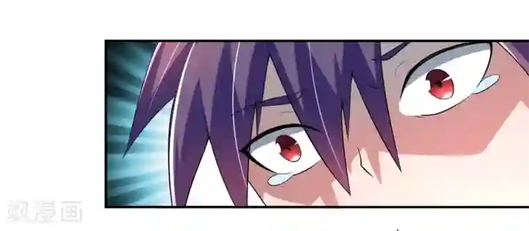 绝世圣帝第11话 击退