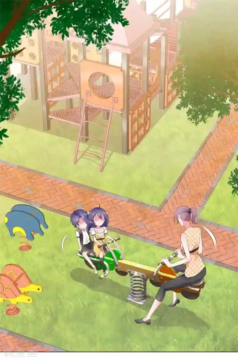 无敌双宝第45话 羞辱